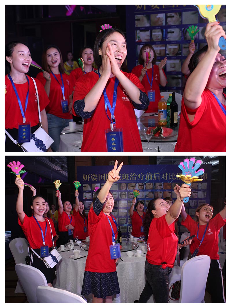 �����Æ��}�Լ��w���H��ӑ��