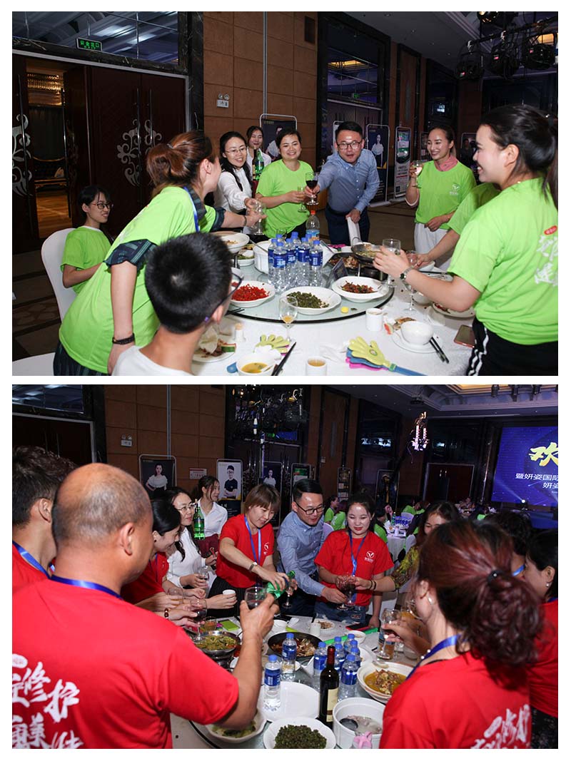 �����Æ��}�Լ��w���H��ӑ��(hu��)