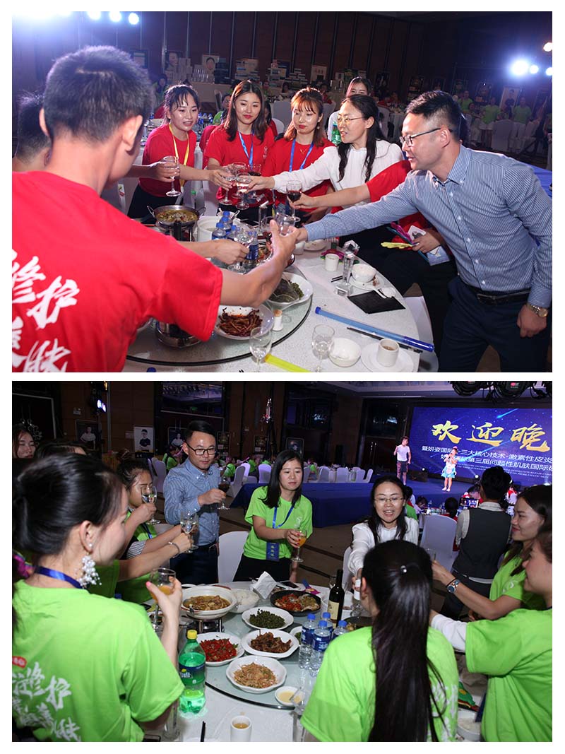 �����Æ��}�Լ��w���H��ӑ��(hu��)