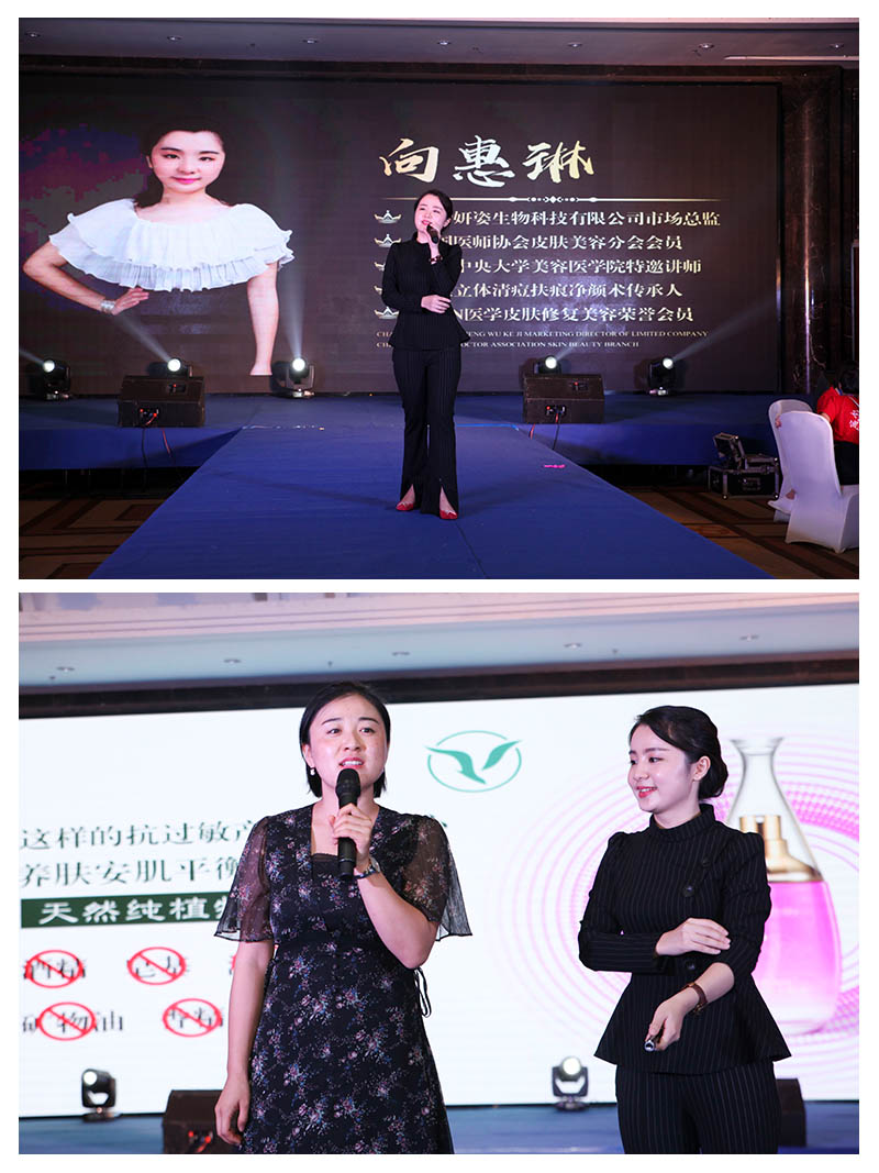 �����Æ��}�Լ��w���H��ӑ��(hu��)