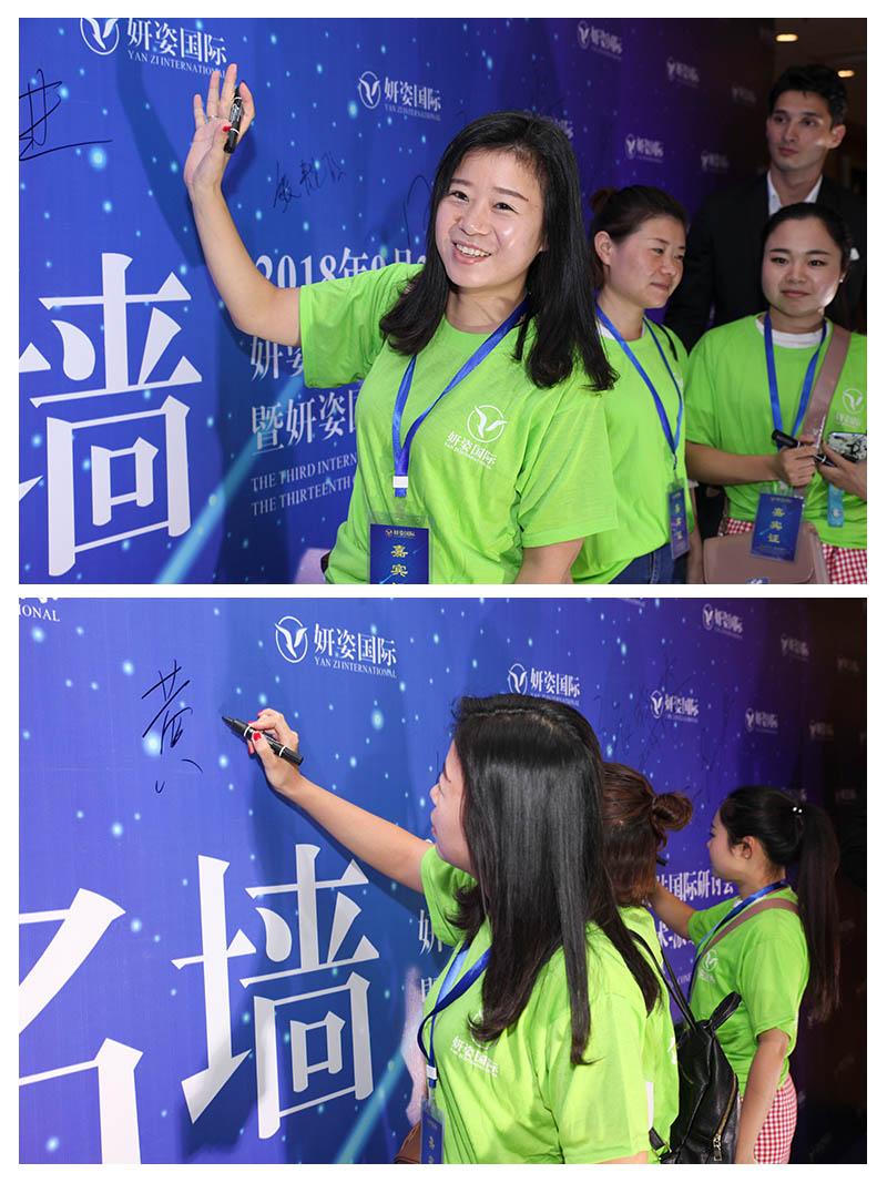 �����Æ��}�Լ��w���H��ӑ��