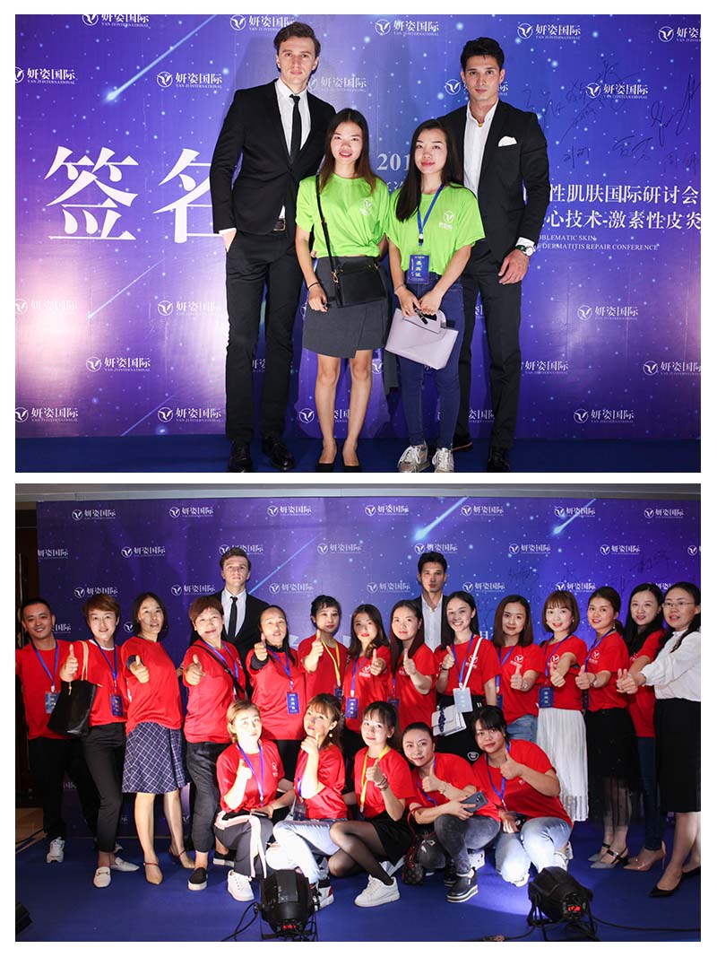 �����Æ��}�Լ��w���H��ӑ��