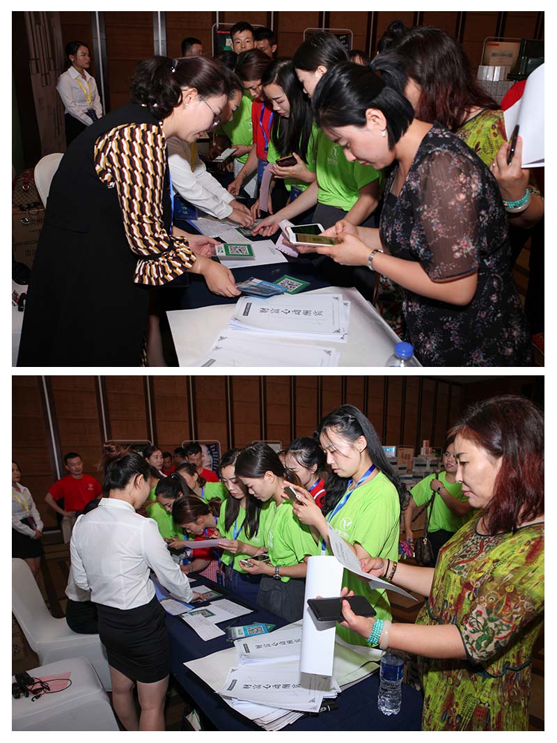 �����Æ��}�Լ��w���H��ӑ��(hu��)