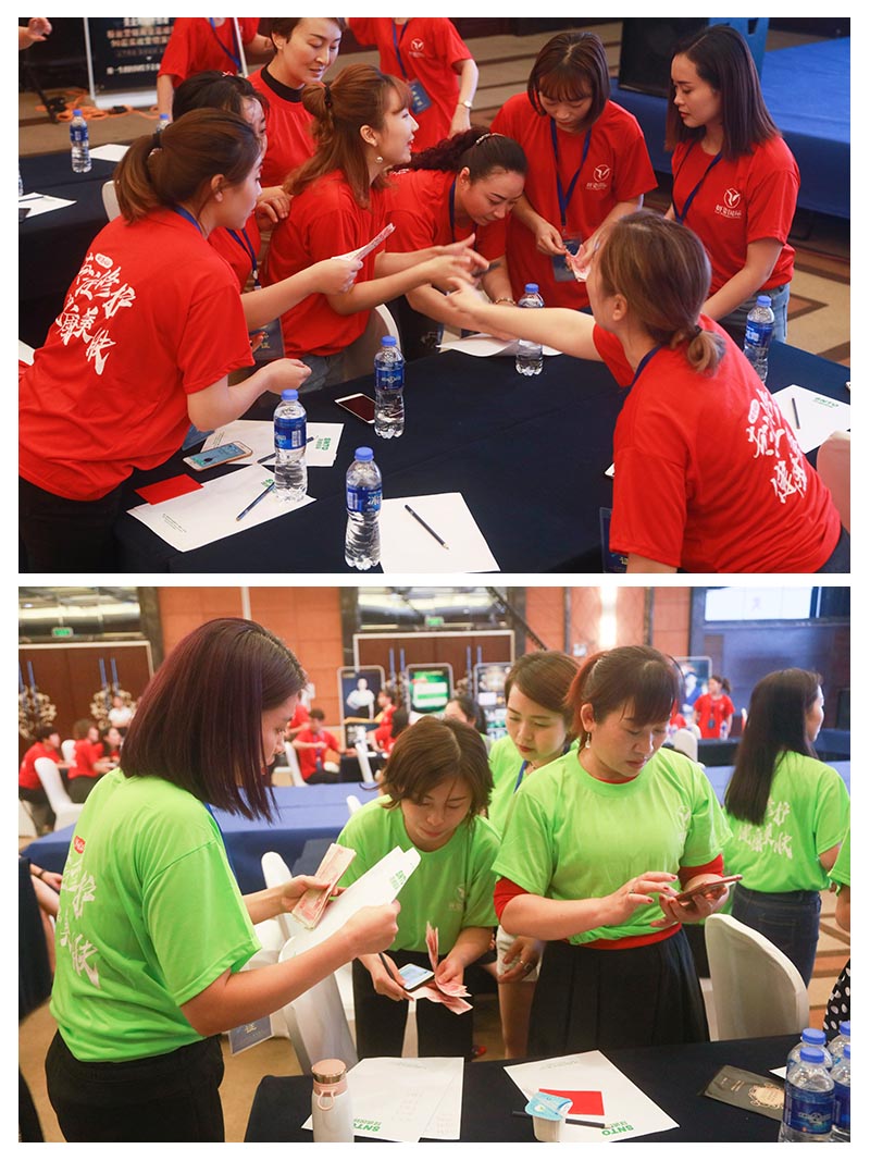 �����Æ��}�Լ��w���H��ӑ��(hu��)